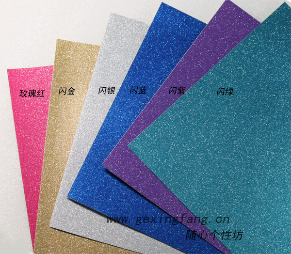 Mobile phone beauty color pearl film shell protective film cover scratches and paint can be attached to notebook A4