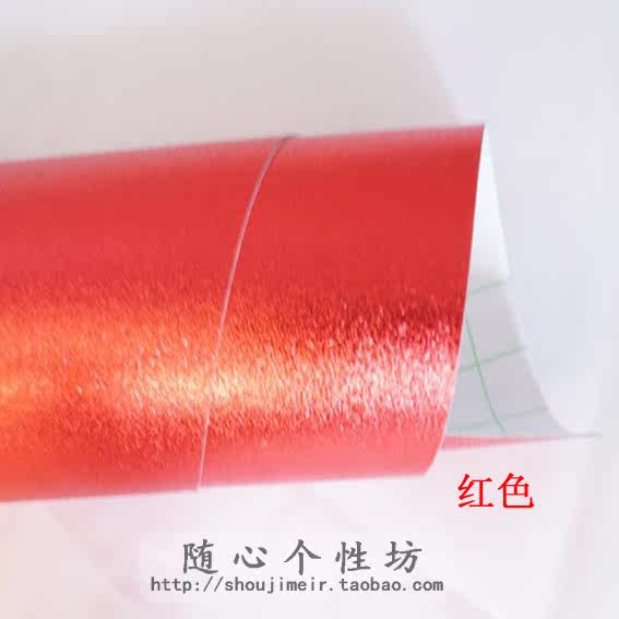 Sticker pour téléphone portable - Ref 1367897 Image 10