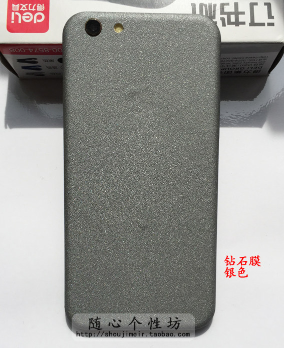 Sticker pour téléphone mobile - Ref 1361220 Image 15