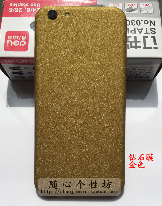 Sticker pour téléphone mobile - Ref 1361220 Image 14