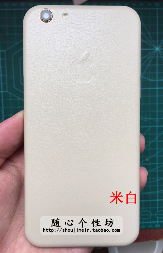 Autocollant pour téléphone portable - Ref 1366994 Image 11