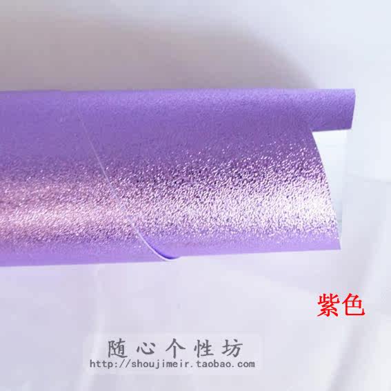 Sticker pour téléphone portable - Ref 1367897 Image 8