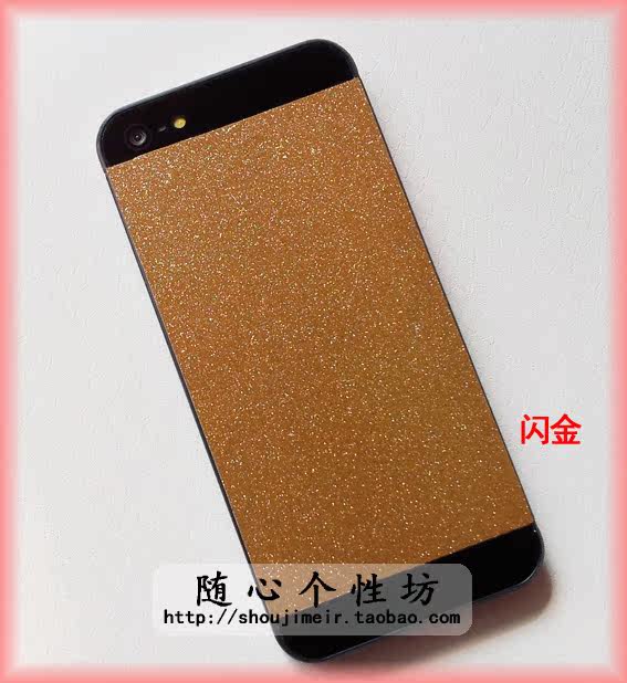 Sticker pour téléphone portable - Ref 1367897 Image 15