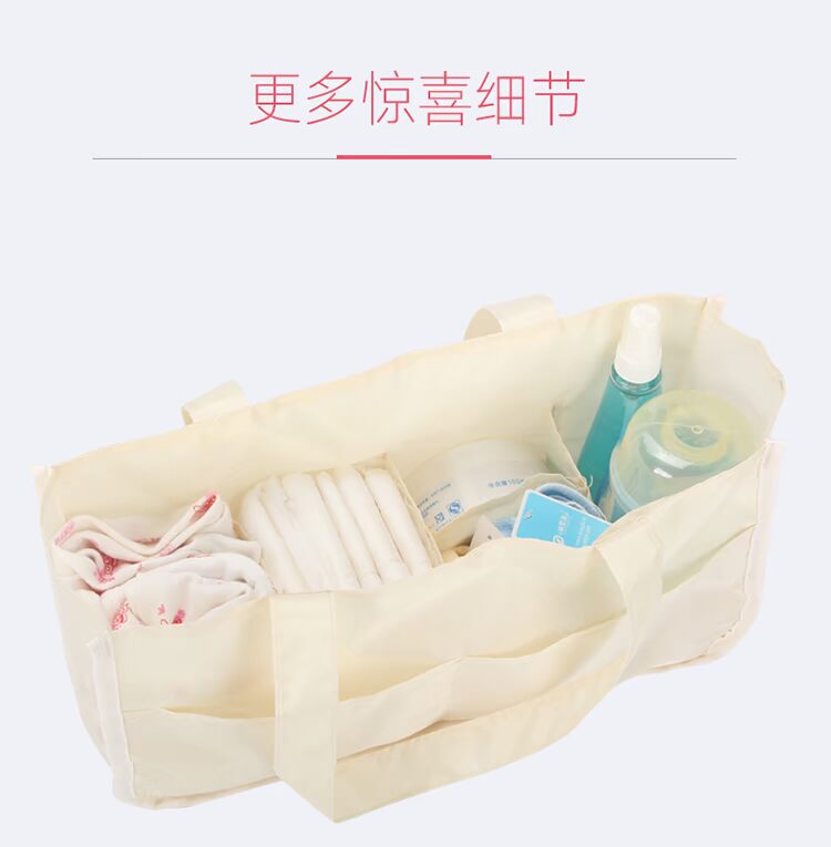 Túi đựng đồ lót lót lót túi có túi riêng Túi đựng trong túi Túi đựng và túi hoàn thiện Vải nylon dày shop đồ mẹ và bé