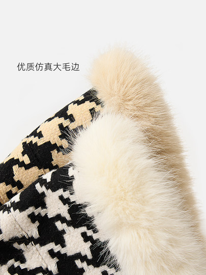 Hat Women's Winter New Houndstooth Thickened Mongolian Hat Cycling Ear Protection Coldproof Hat Warm and Showy Small Fisherman Hat