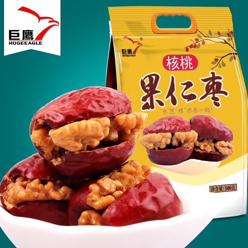 Giant Hawk Merhito Date 500g Fruit Ren Zaozhuang Snack Special Produce Red Date Nip Walnut Walnut Meat to cuddle with vacuum small package