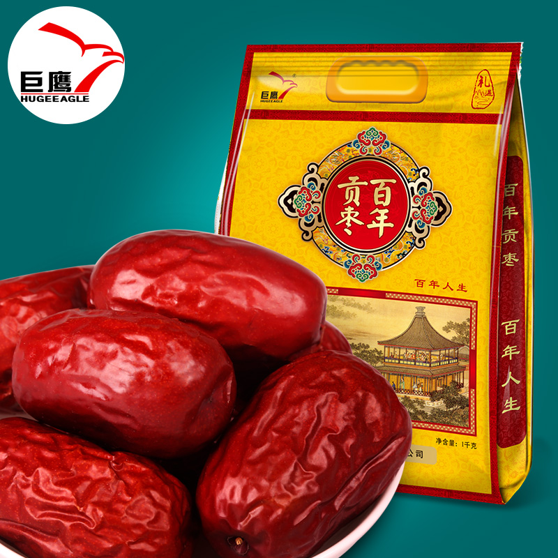 Giant Eagle Centuries-old Tribute Date Special Birth Free Red Date Ready-to-eat Date Zaozi Zero Food Red Dates