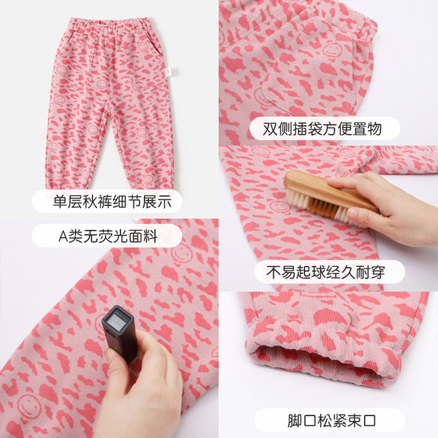 Girls' pants autumn 2022 new spring and autumn outer wear baby sweatpants autumn casual pants children's fleece sports pants