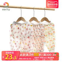 HHTU girl anti mosquito pants summer New Baby print mesh bloomers thin childrens casual pants children