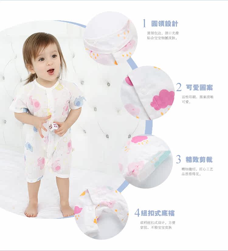  HH TU/hum of rabbit and rabbit 
