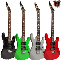 esp ltd electric guitar LXMT130 electric guitar single rocking double single double MT130 beginner electric guitar it