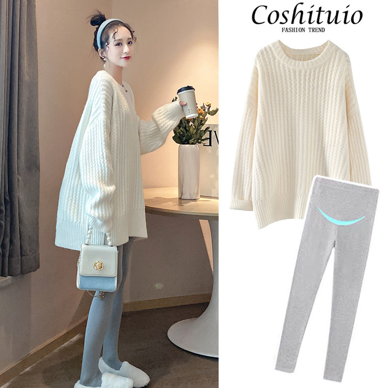 Maternity Spring Tops Set Fashion Autumn Winter Women's Sweater Mid-Length Dress Spring and Autumn Net Red Style