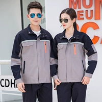 [Модель чисто хлопкового] ​​серого с тибетским синим (верхние+брюки)