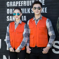 Чистый цвет (оранжевый)