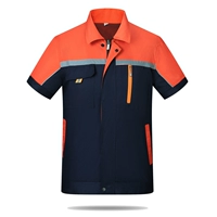 【Горячая распродажа】 -дайсан синий с апельсином (одиночная рубашка)