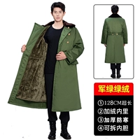 Сверхдлинный, длинный, флисовый, зеленый, 128 см