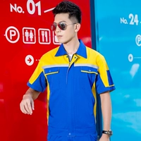 [Классическая модель] Синий с желтым (одиночный верх) (одиночный верх)