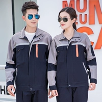 [Модель чистого хлопка] Тибетский синий с серого (верхние+брюки)