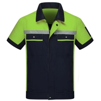 [Классическая модель] Тибетский синий с зеленым (одиночная рубашка)