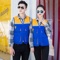 Анти-светская полоса похожая на синий