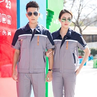 【Горячая распродажа】 глубоко серой распределенный тибетский синий (набор)