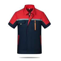 【Горячая распродажа】 -дайзанг синий с красной (одиночная рубашка)