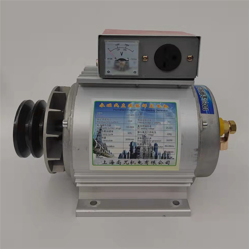 Welding power generation dual-use machine micro DC permanent magnet generator 220V welding machine of a small-form factor portable single-phase