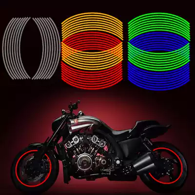 Motorcycle car wheel sticker Rim sticker Wheel sticker Wheel sticker 17 inch color tire reflective patch