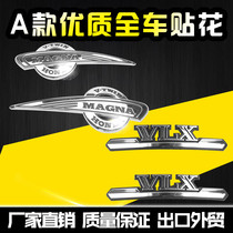  Motorcycle modification is suitable for Honda Magna 250 full car stickers fuel tank stickers side cover stickers buoys