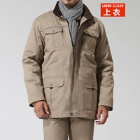 Клопковая одежда для верблюда (топ)