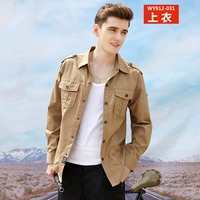 Желтый лонгслив, 60% хлопок