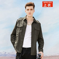 Зеленый лонгслив, 60% хлопок