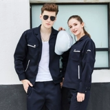 Износостойкий комбинезон для работы, делается под заказ