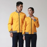 Демисезонный лонгслив, комбинезон подходит для мужчин и женщин, износостойкий комплект