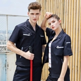 Летний тонкий износостойкий дышащий комбинезон, короткий рукав, делается под заказ