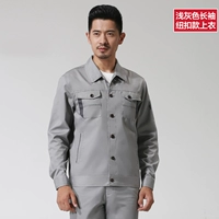 15 стилей светло-серых кнопок (верхние части)