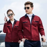 Демисезонный износостойкий лонгслив, комбинезон, делается под заказ