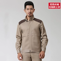 16 стилей молний верблюжьего цвета (сверху)