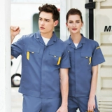 Летний тонкий износостойкий дышащий комбинезон, короткий рукав, делается под заказ