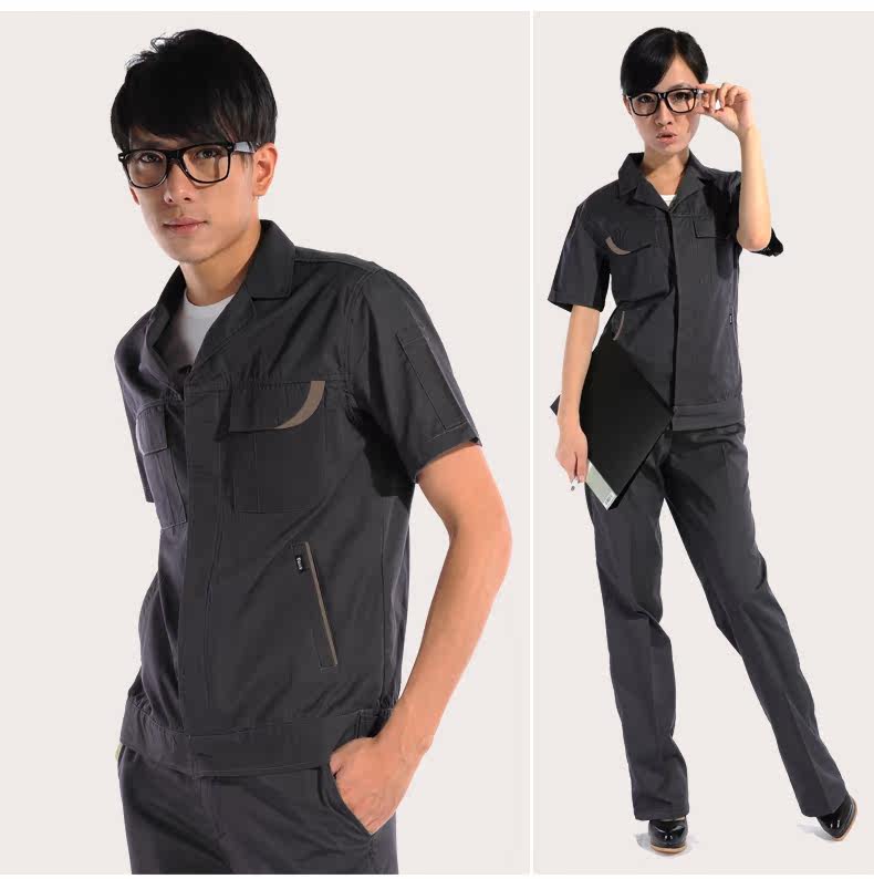 Vêtement de travail - Ref 1911670 Image 43