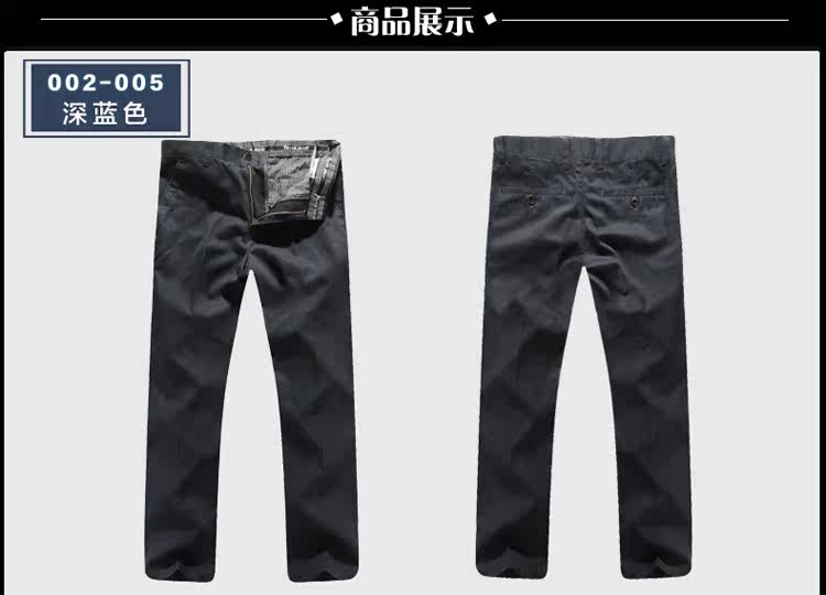 Tenue de travail en coton - Ref 1911945 Image 36