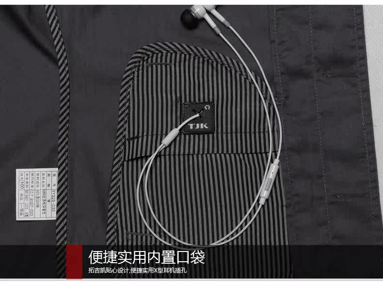 Vêtement de travail - Ref 1911670 Image 48