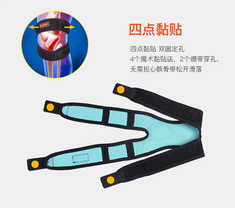 Quỳ gối đệm thể thao nữ phụ nữ chạy bóng rổ leo núi cầu lông cưỡi ngoài trời bảo vệ đầu gối chuyên nghiệp bao đầu gối thể thao