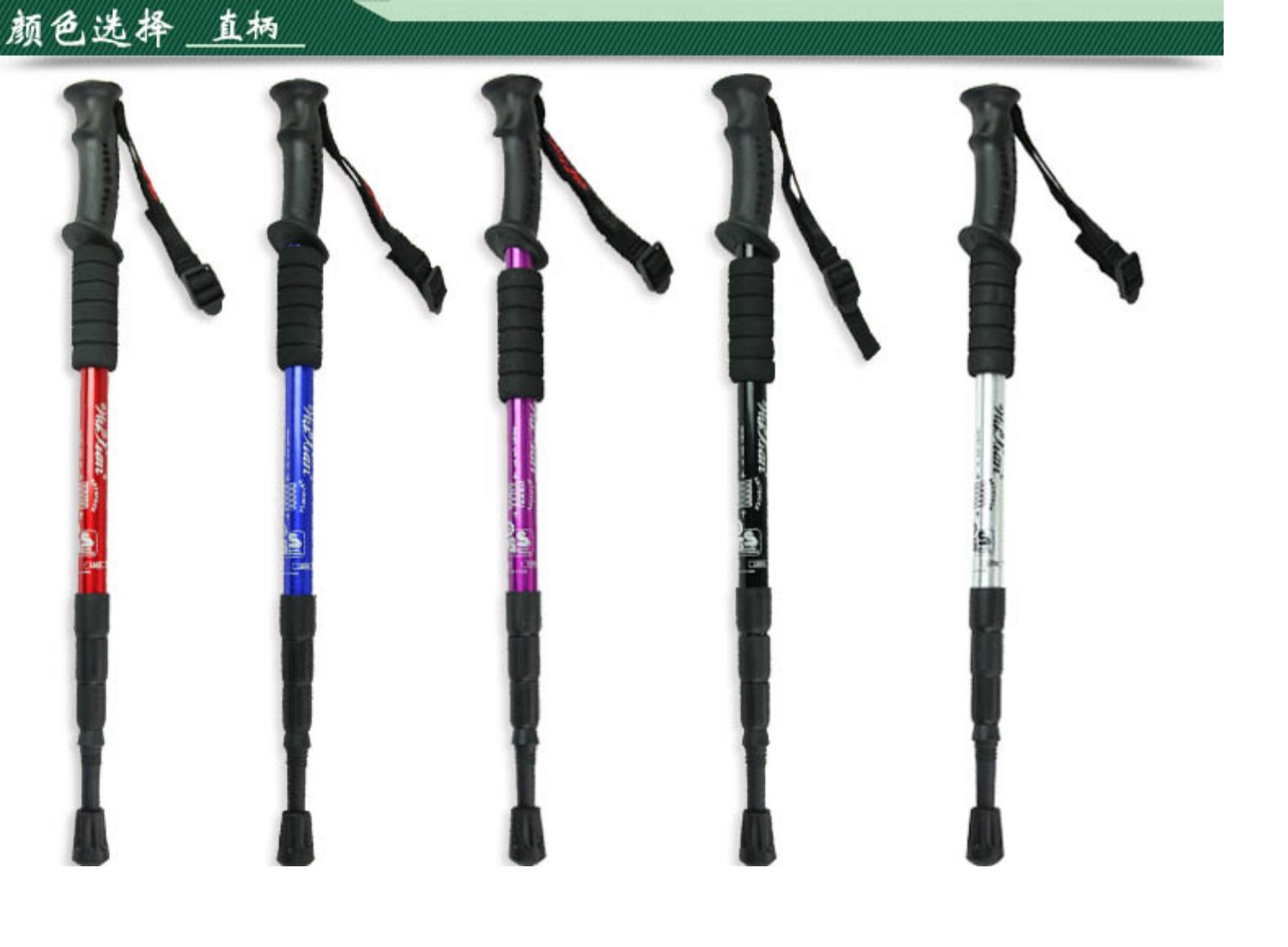 Giảm xóc lò xo ngoài trời trekking cực T xử lý thẳng tay cầm gậy đi bộ bốn gậy cũ kính thiên văn đi bộ gậy đi bộ gậy có bánh xe cho người già	