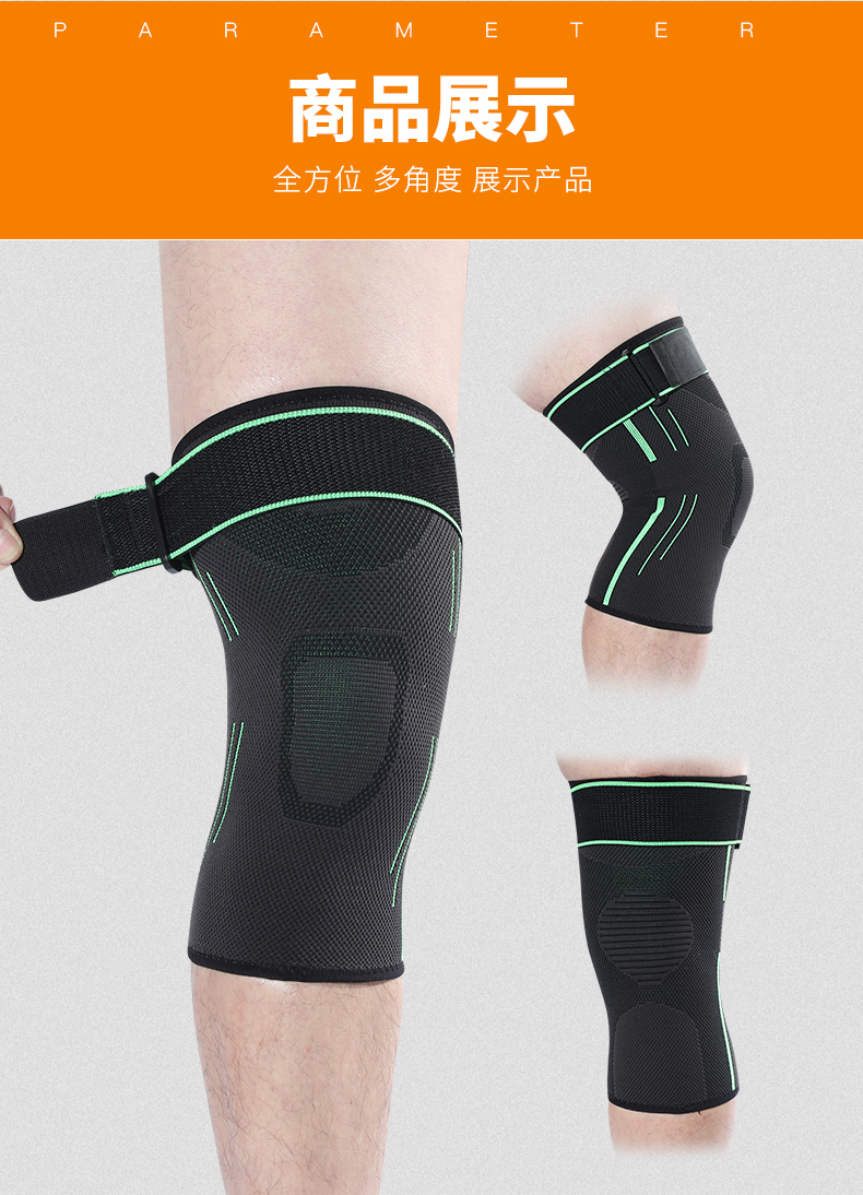Kneepad tập thể dục phần mỏng sụn chấn thương tập thể dục chạy bóng rổ cưỡi nam và nữ miếng đệm đầu gối ấm già bảo vệ chân lạnh - Dụng cụ thể thao găng tay chống nắng xỏ ngón