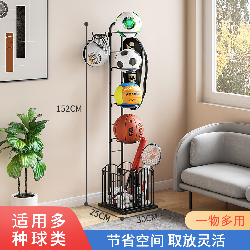 Basketball containing layer shelves Easy indoor children placing shelves Kindergarten basketball contained neatly shelving shelves