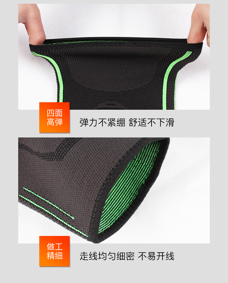 Kneepad tập thể dục phần mỏng sụn chấn thương tập thể dục chạy bóng rổ cưỡi nam và nữ miếng đệm đầu gối ấm già bảo vệ chân lạnh - Dụng cụ thể thao găng tay chống nắng xỏ ngón