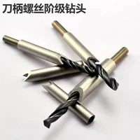 Контр-упражнение 5,1x10 мм