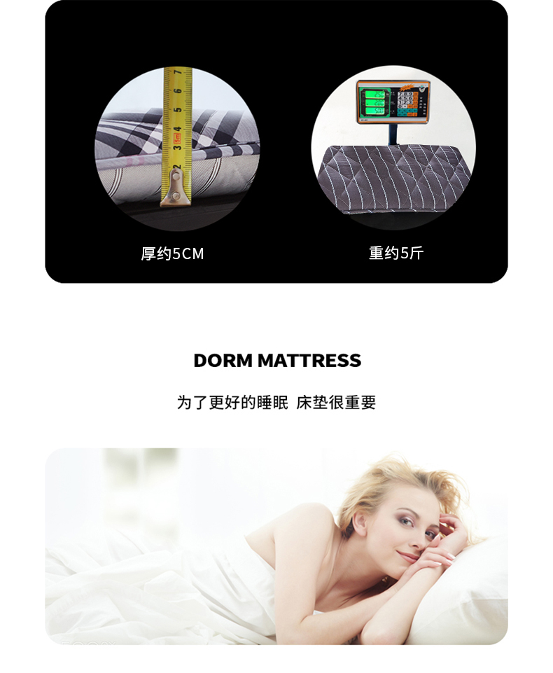 Nệm sinh viên độc thân nệm dày 0,9m giường ngủ trường học phòng ngủ giường đơn giường rộng 90cm - Nệm nệm kim cương