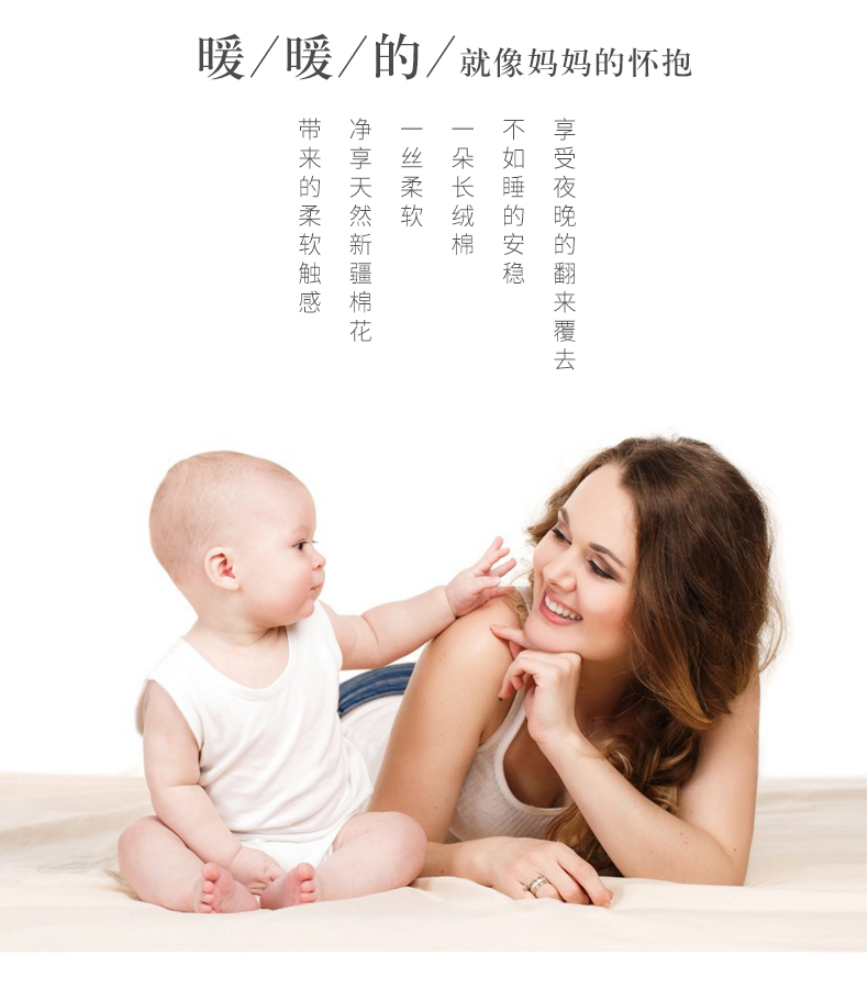 Nệm bông sinh viên ký túc xá xúc xắc đơn rộng 1,2m giường bông batt là 1,5 mét 1,8 giường đệm đôi - Nệm đệm sưởi điện